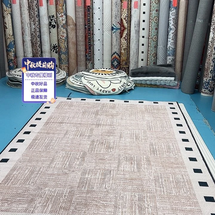 混纺200×300误差±1-3cm精编细砂仿羊绒棉布底微瑕