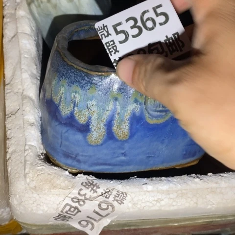 罐5365 微瑕38包邮景德镇陶瓷