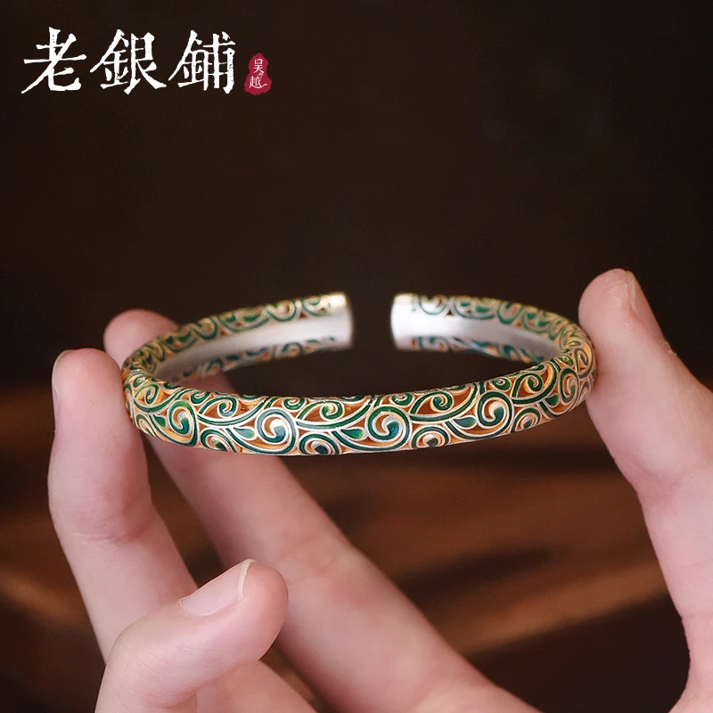 吴越老银铺 足银珐琅手镯 足银9999青络手镯描金足银手镯民族风