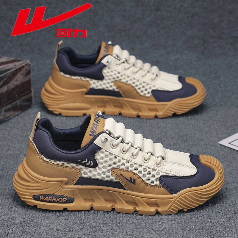 回力男鞋2025秋季新款男士透气大网孔镂空网面轻便休闲百搭旅游鞋