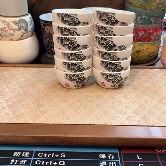 陶瓷单杯微瑕12个茶字