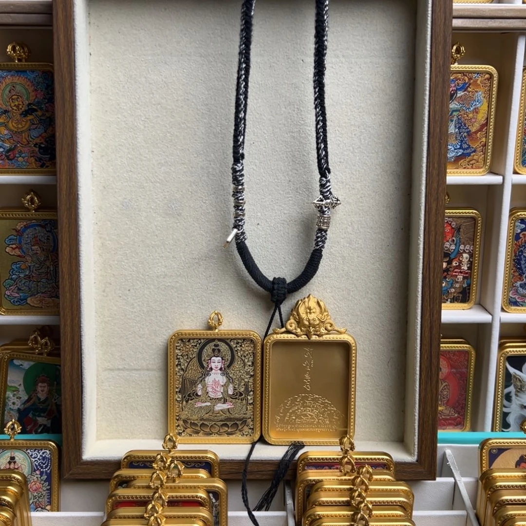彬***_吊坠单面定制 大势至