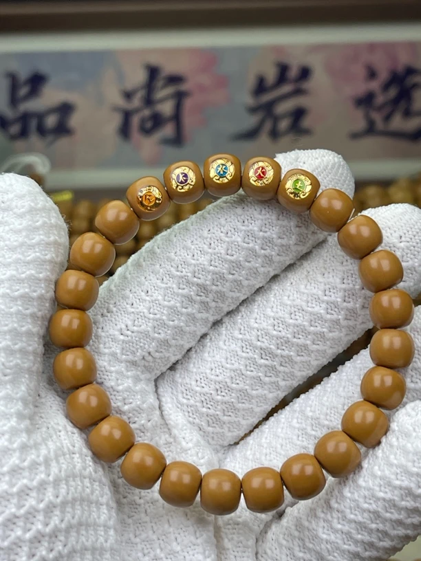 高品质猴头五标95小老型