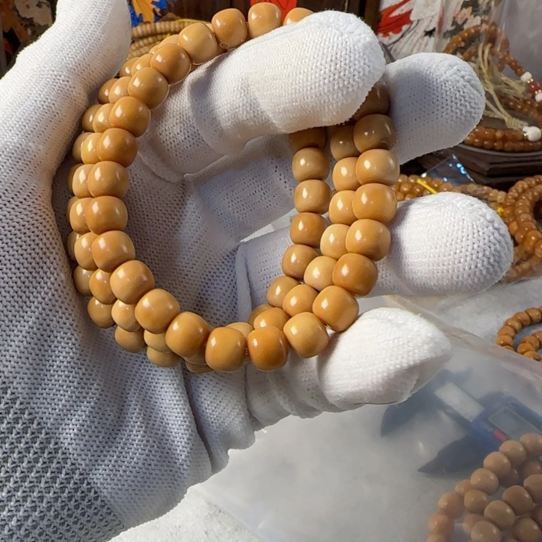 菩提根/象牙果吊坠沐14