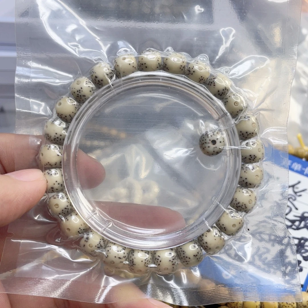 是***乐星月菩提手串月留白大眼