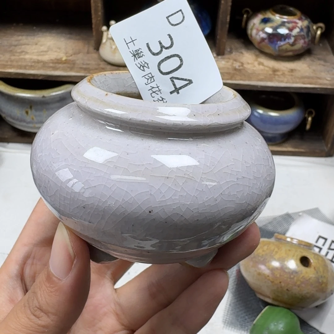 @***呦陶瓷艺术设计学与制作