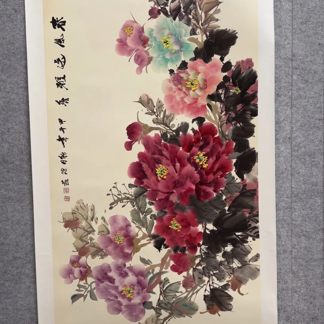国画花鸟等多种鸟类