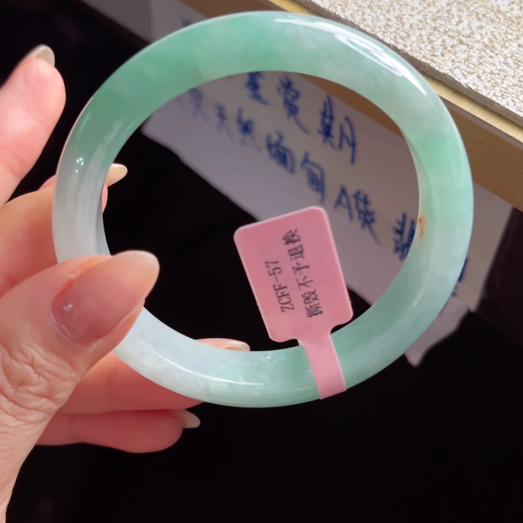 未镶嵌手镯翡翠手镯