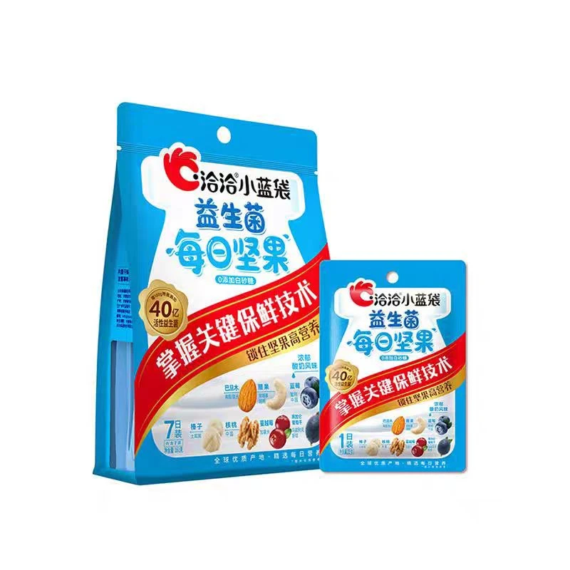 【2月5日发货】(25年4-6月到期）洽治小蓝袋益生菌每日坚果161g