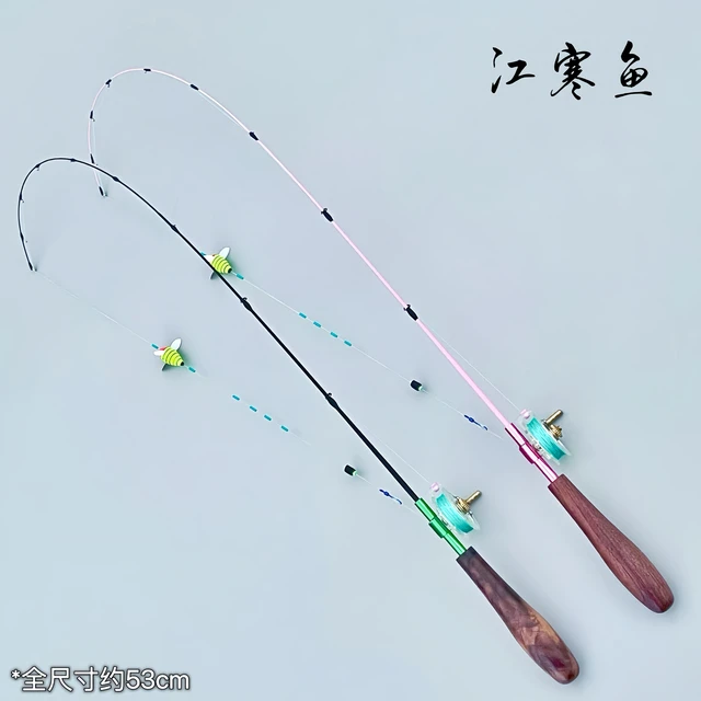 江寒鱼小物钓带轮鱼竿套装迷你溪流儿童微物短节鰟鮍桥筏冰钓虾杆