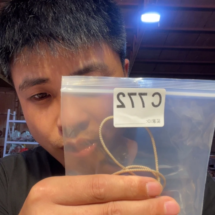 大叶紫檀（黑酸枝木类）772