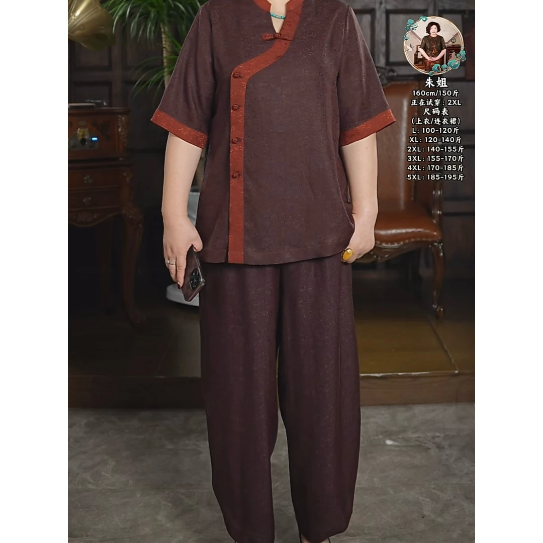 衣品古愿古风32029大码随性慵懒风妈妈装手工莨纱套装