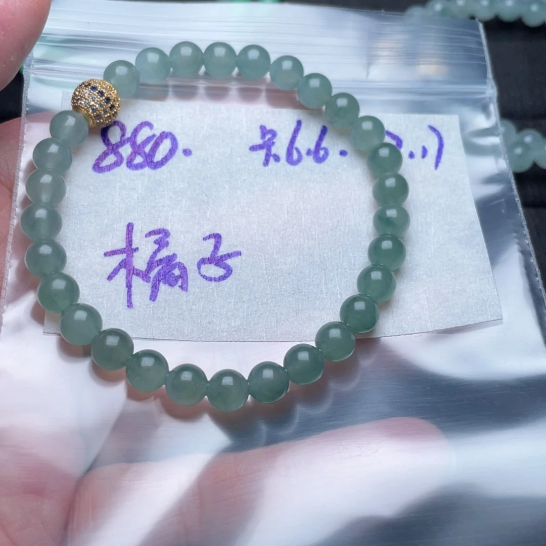 定制翡翠未镶嵌定制翡翠未镶嵌