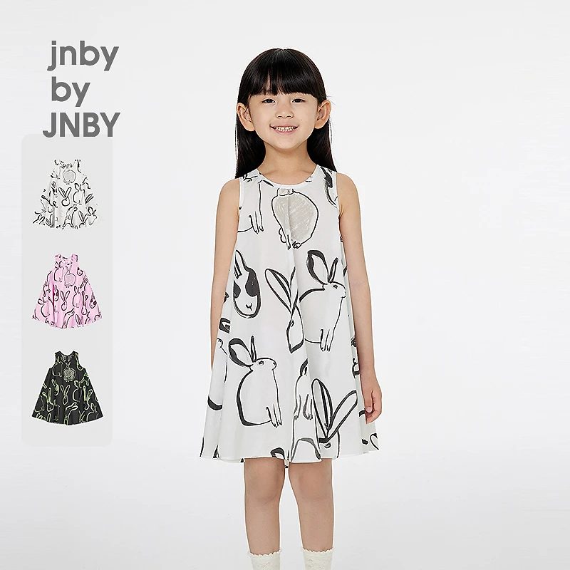 新款江南布衣童装圆领A型无袖连衣裙25夏女童1P5G12880