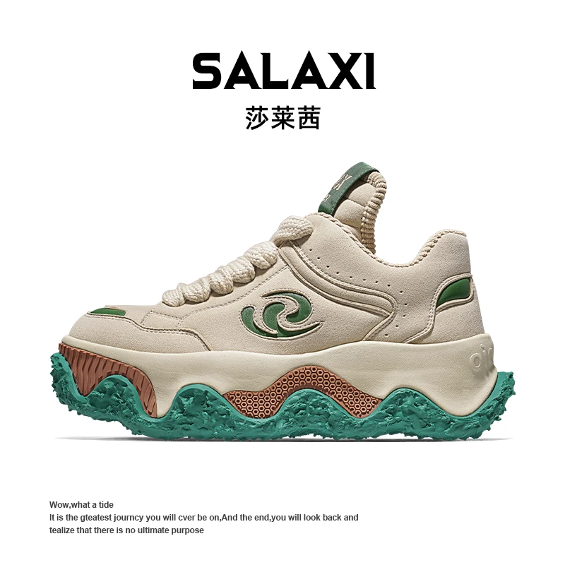 SALAXI/莎莱茜 2025冬季新品原创设计时尚街头风男女老爹鞋运动鞋