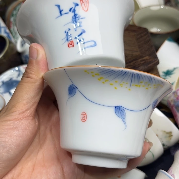 2微瑕茶具茶具茶具茶具