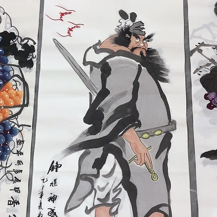 小周画廊的直播间