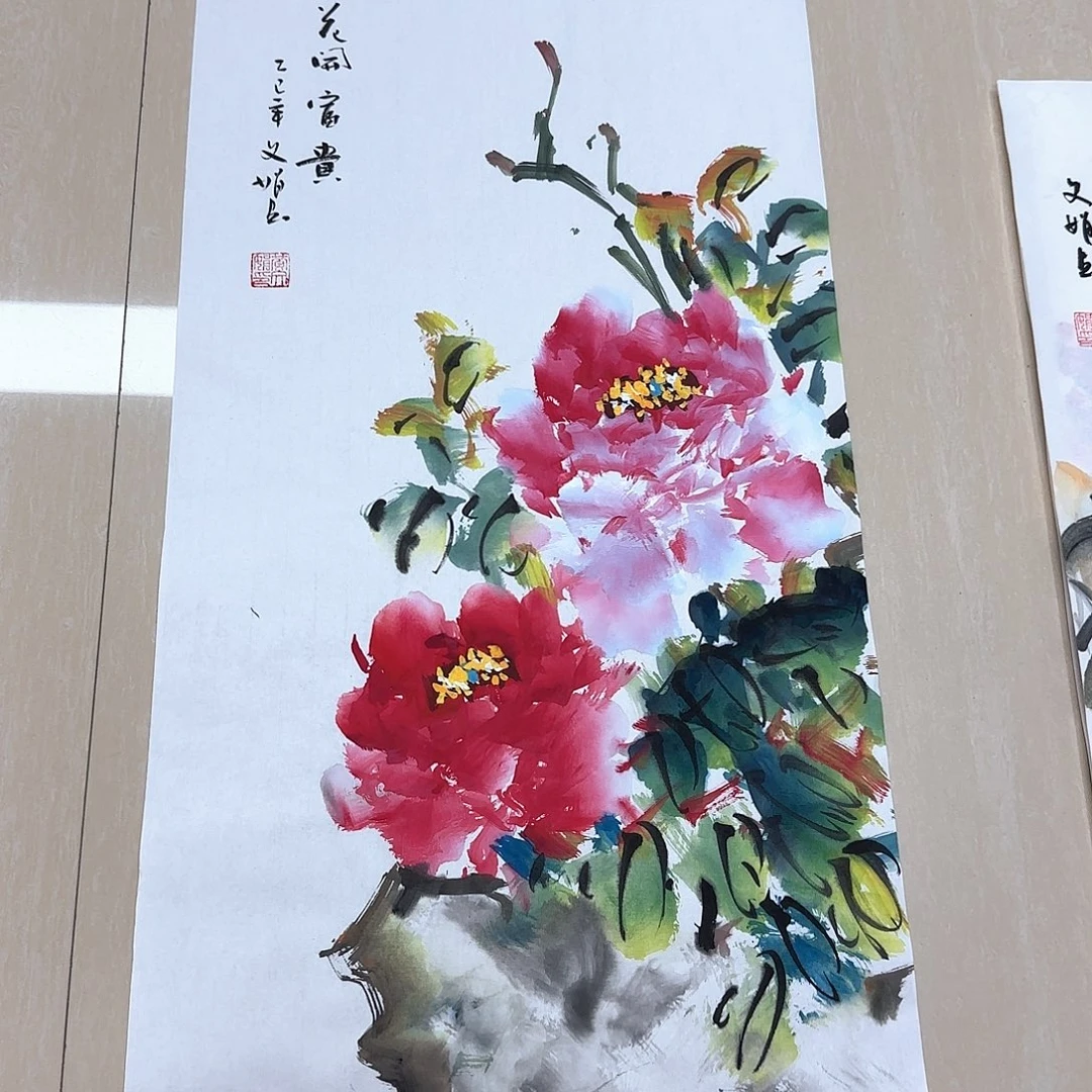 国画国画作品集一个