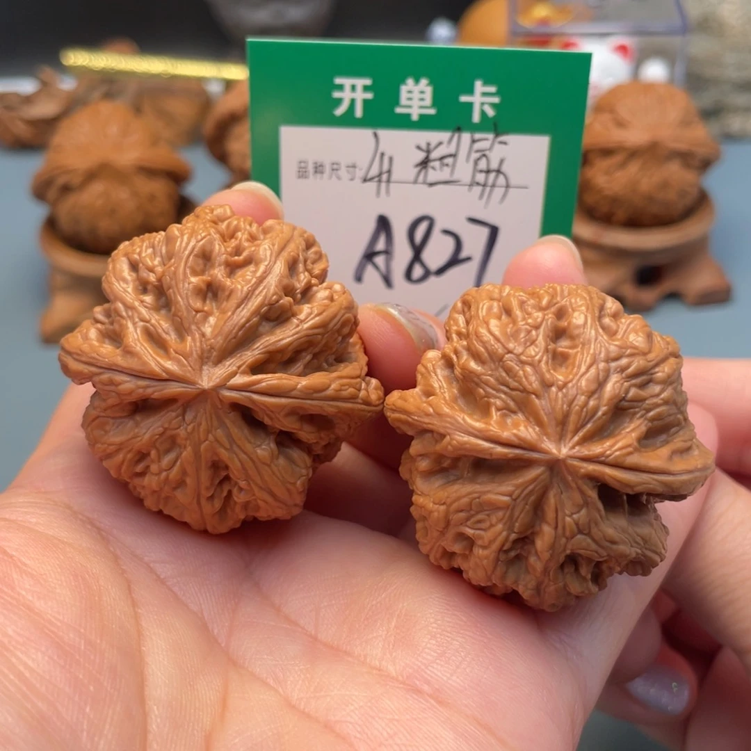 吊坠桃核文玩核桃