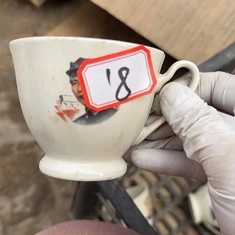 瓷片国营厂库存微瑕18