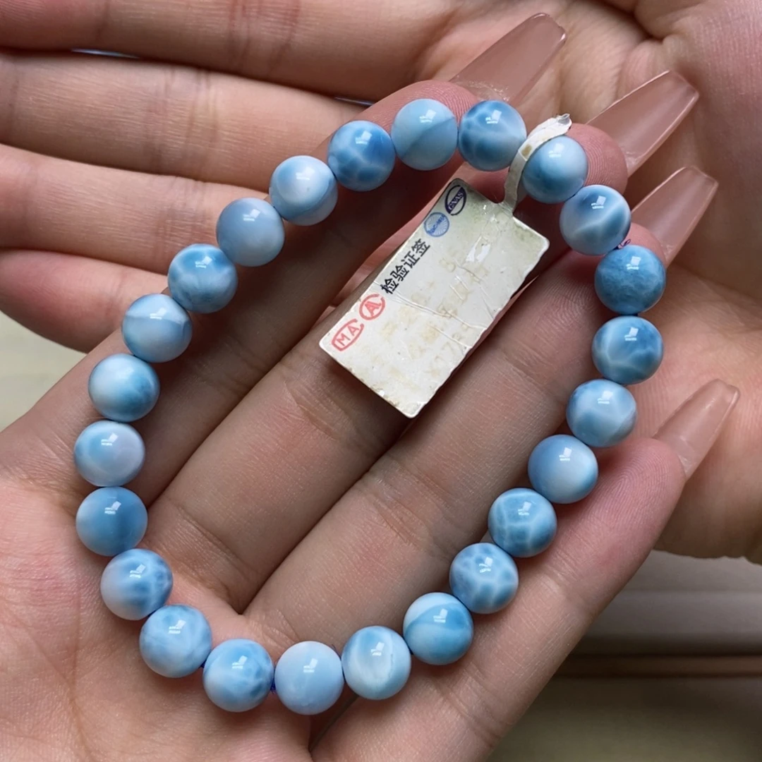 未镶嵌针钠钙石（海纹石）手链