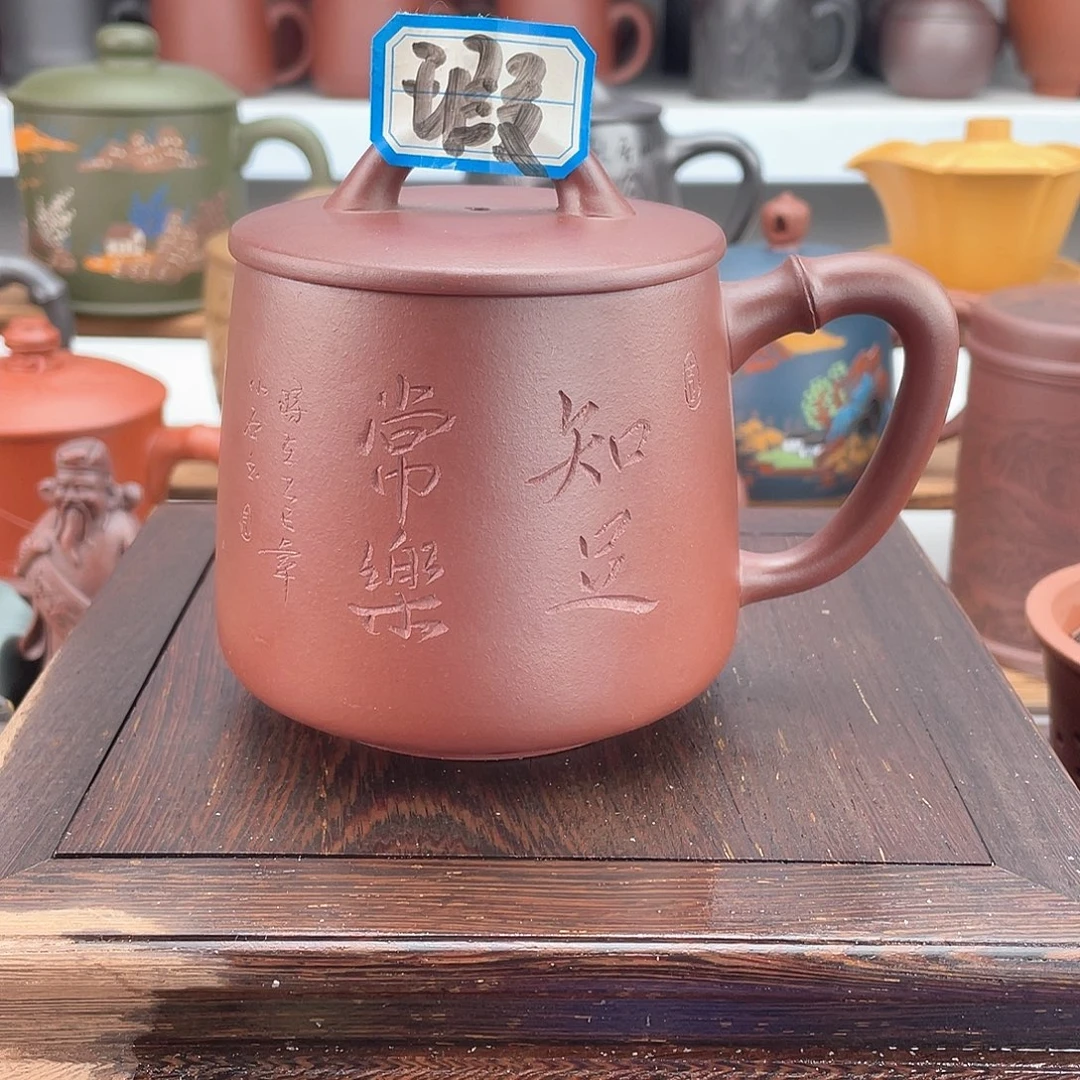 紫砂茶杯高档紫砂茶具套装