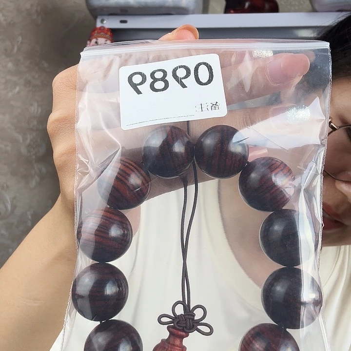 墨***竹黑酸枝木类微凹0989