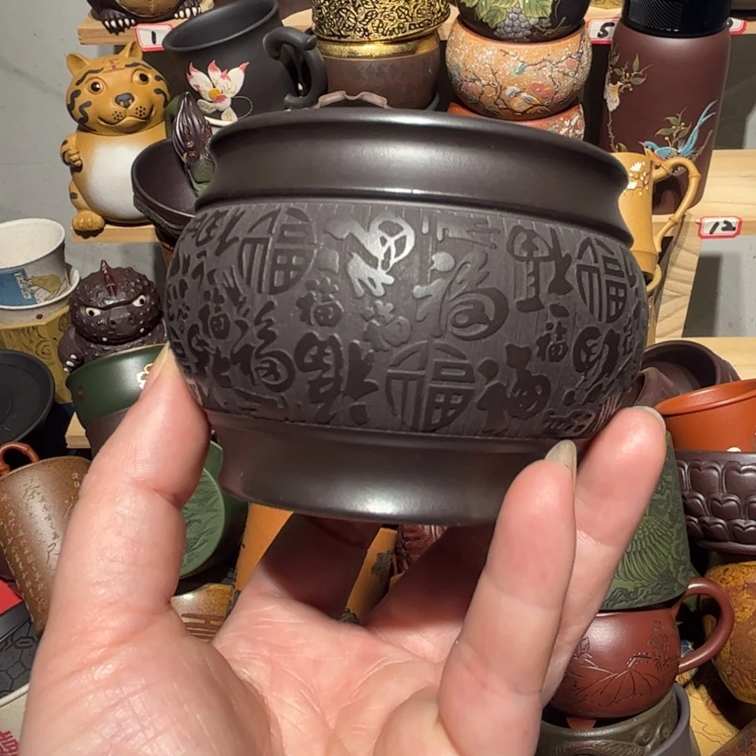 紫砂茶杯宜兴紫砂主人杯