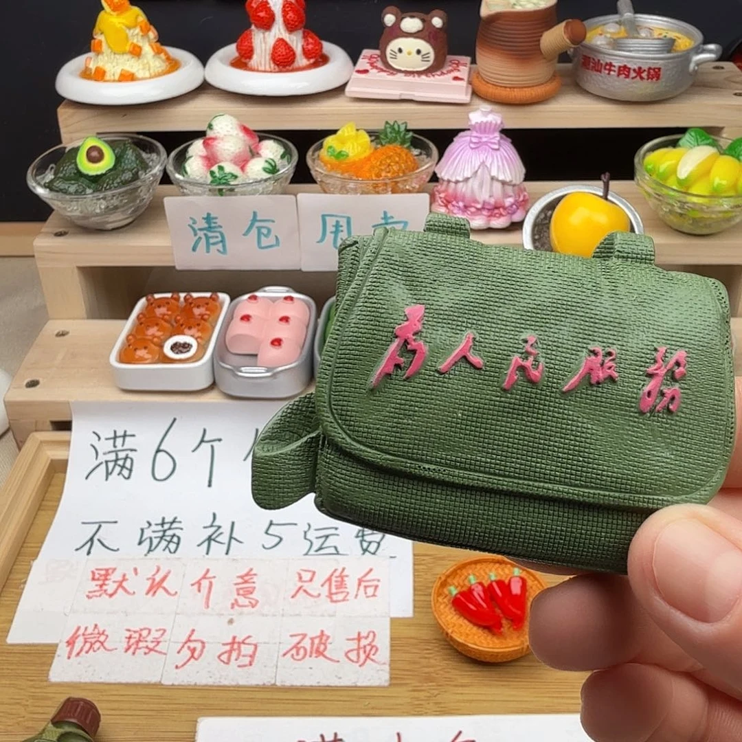 树脂食玩冰箱贴 凭开箱视频售后