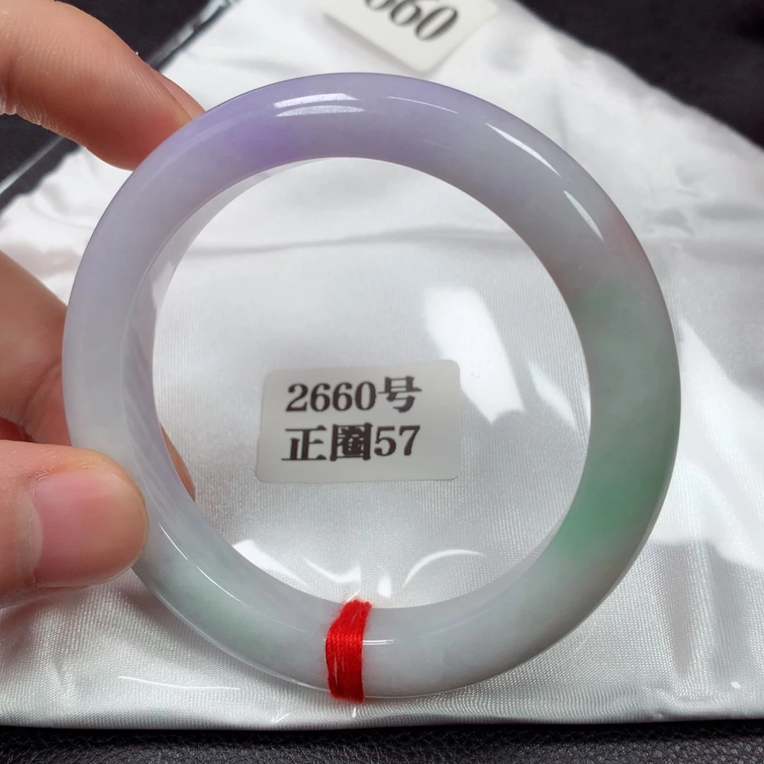 翡翠手镯未镶嵌2660号