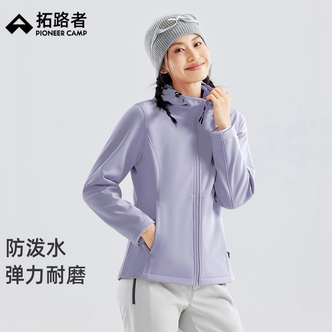 拓路者户外透气连帽软壳衣女秋冬加绒高弹运动外套防泼水登山服女