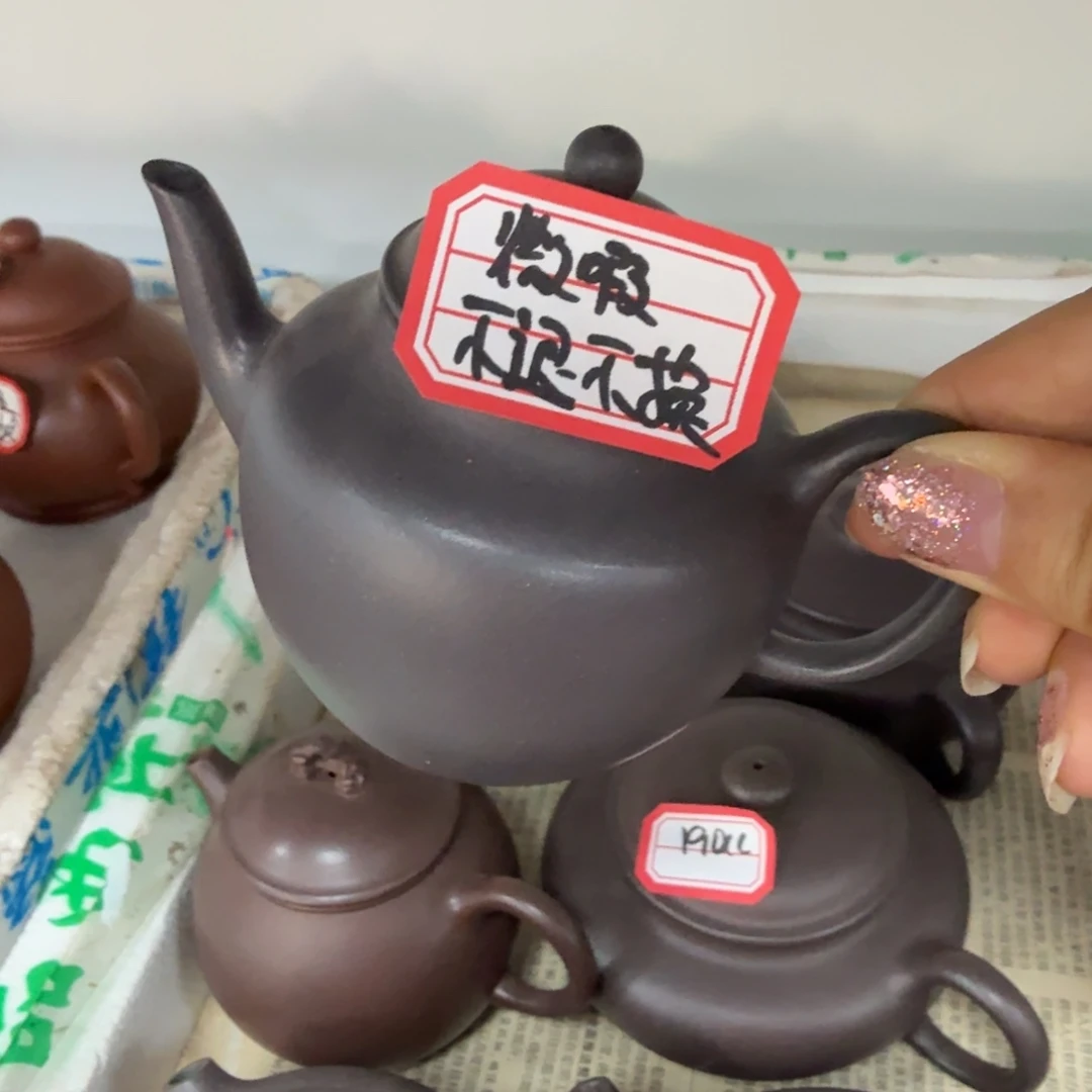 茶壶紫砂宜兴原矿天青