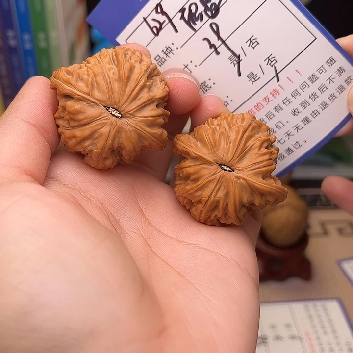 文玩核桃手捻核桃的629