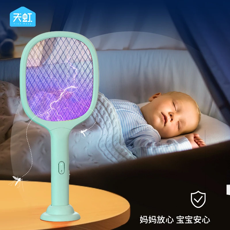 天虹国标电蚊拍LED锂电池灭蚊拍电击式mini驱蚊蝇器诱灭蝇拍