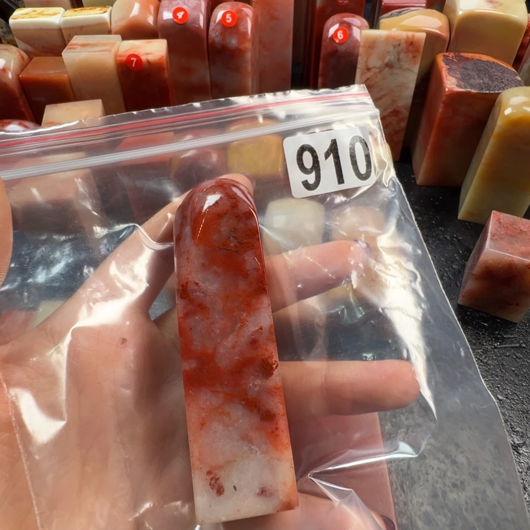 张***行老挝石印石老挝石