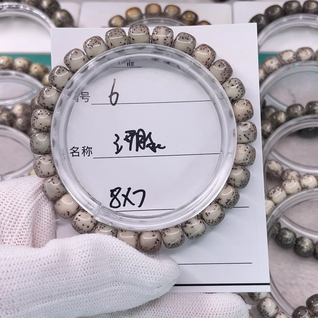 星月菩提吊坠6河豚