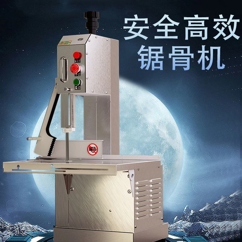 锯骨机商用切骨机电动台式牛骨头冻肉猪蹄家用小型骨头排骨切割机