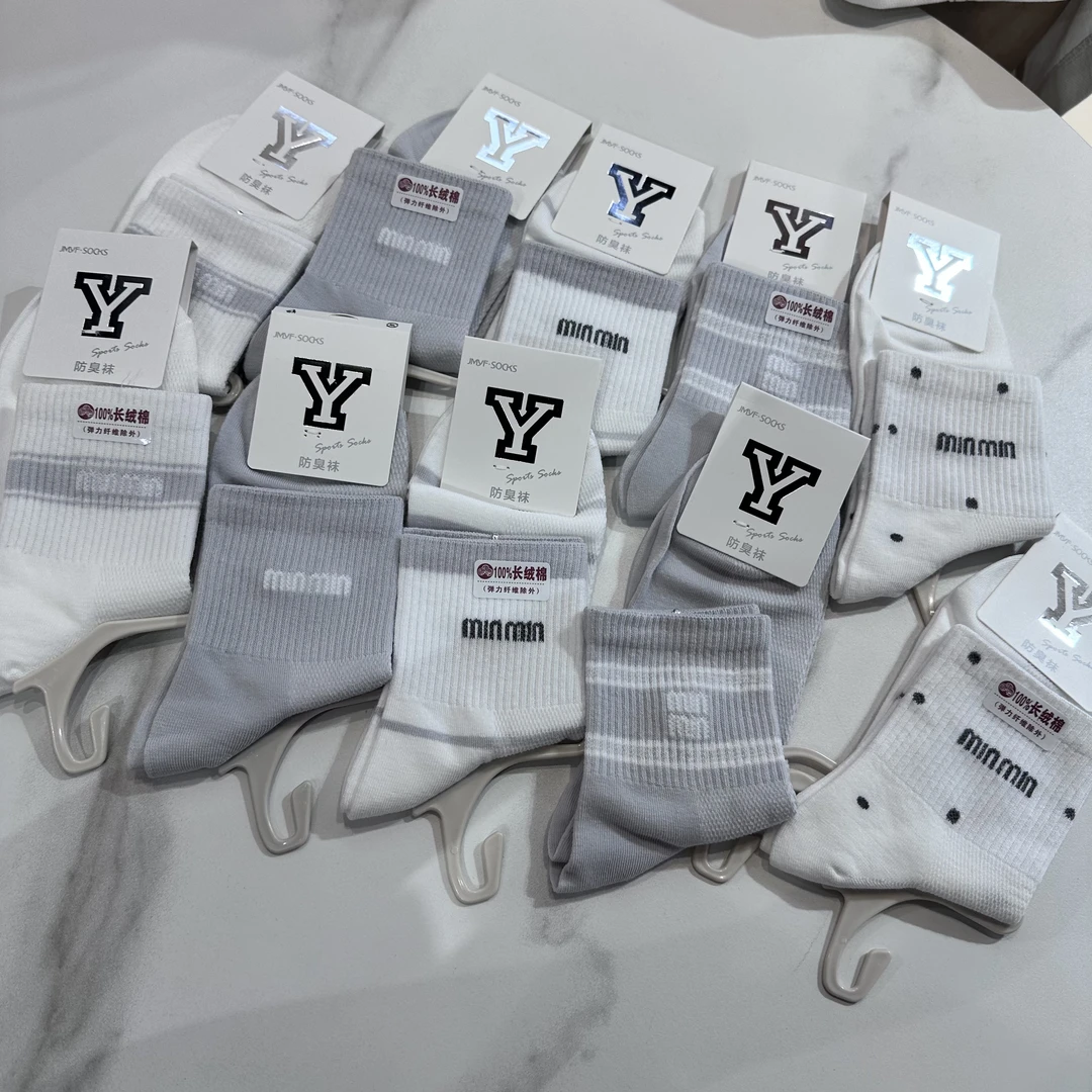 007青少年夏100%长绒棉袜！抗菌防臭袜