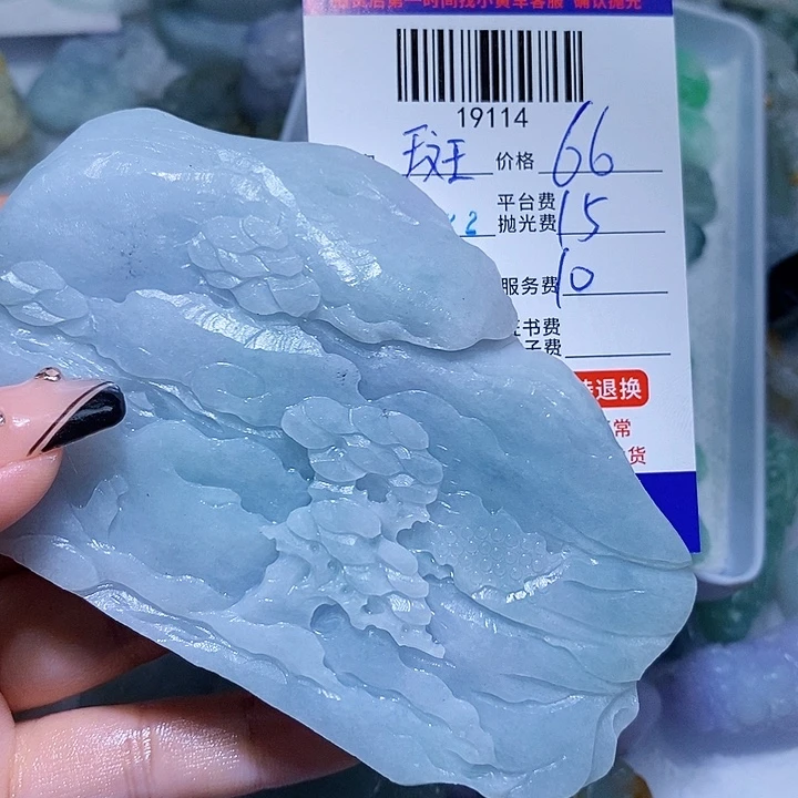 斑***马未镶嵌定制翡翠天光墟翡翠市场现金代购