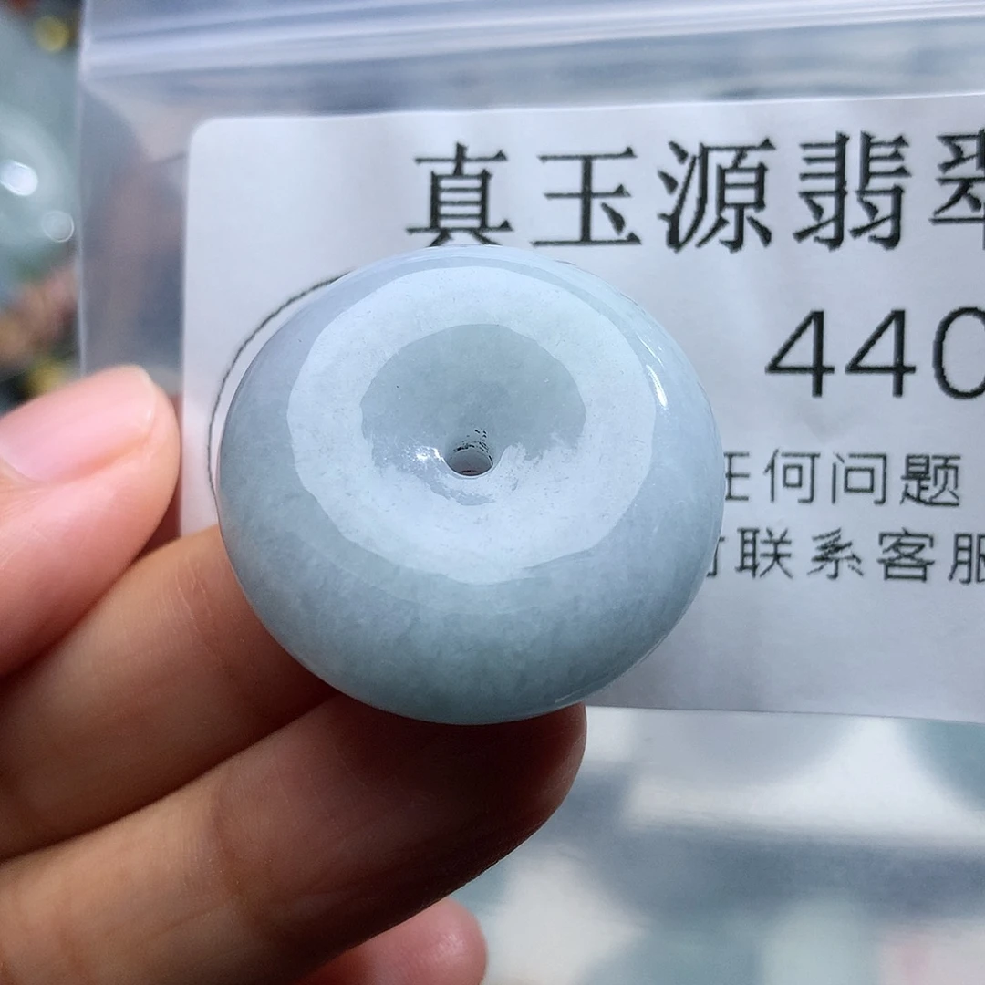 翡翠未镶嵌颈饰440