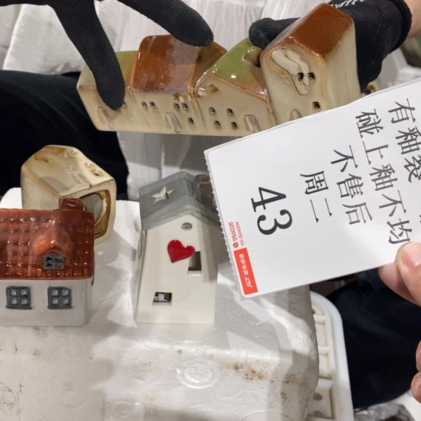【闪购商品】摆件水*?陶瓷摆件瑕疵特卖