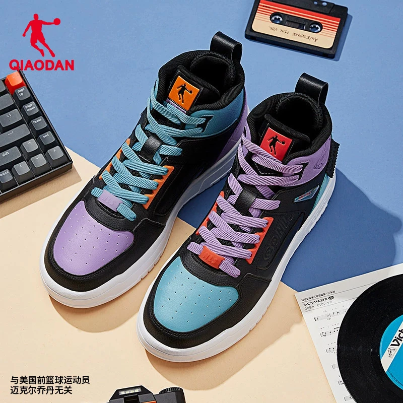 【加绒】乔丹男女高帮鸳鸯滑板鞋新款时尚百搭革面休闲情侣运动棉鞋