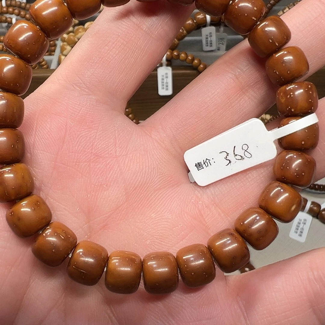 ****金手串紫金鼠紫金鼠手串