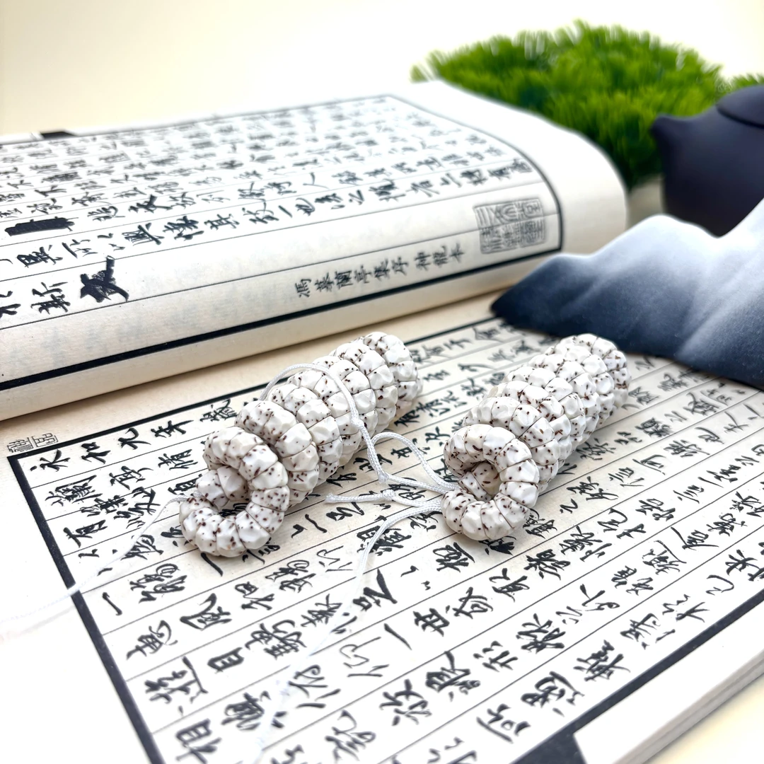 20.海南原生态星月菩提原白无相大肠8mm