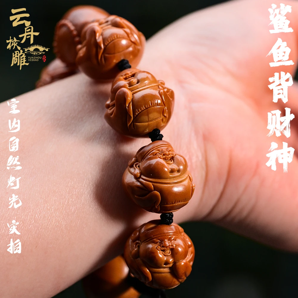 舟山苏工纯手工雕刻橄榄核雕21大籽老铁核鲨鱼背财神男士文玩手串