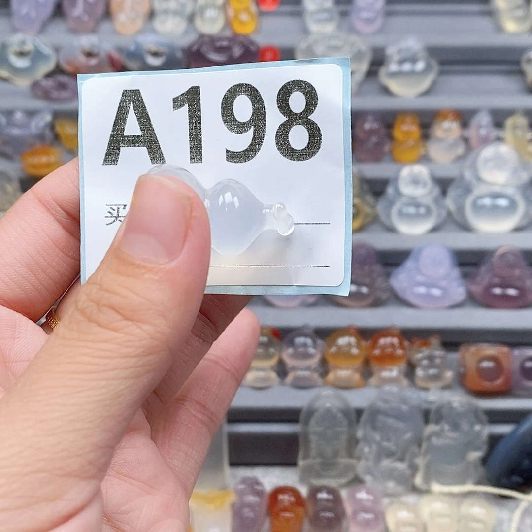 未镶嵌吊坠玛瑙/玉髓大****店