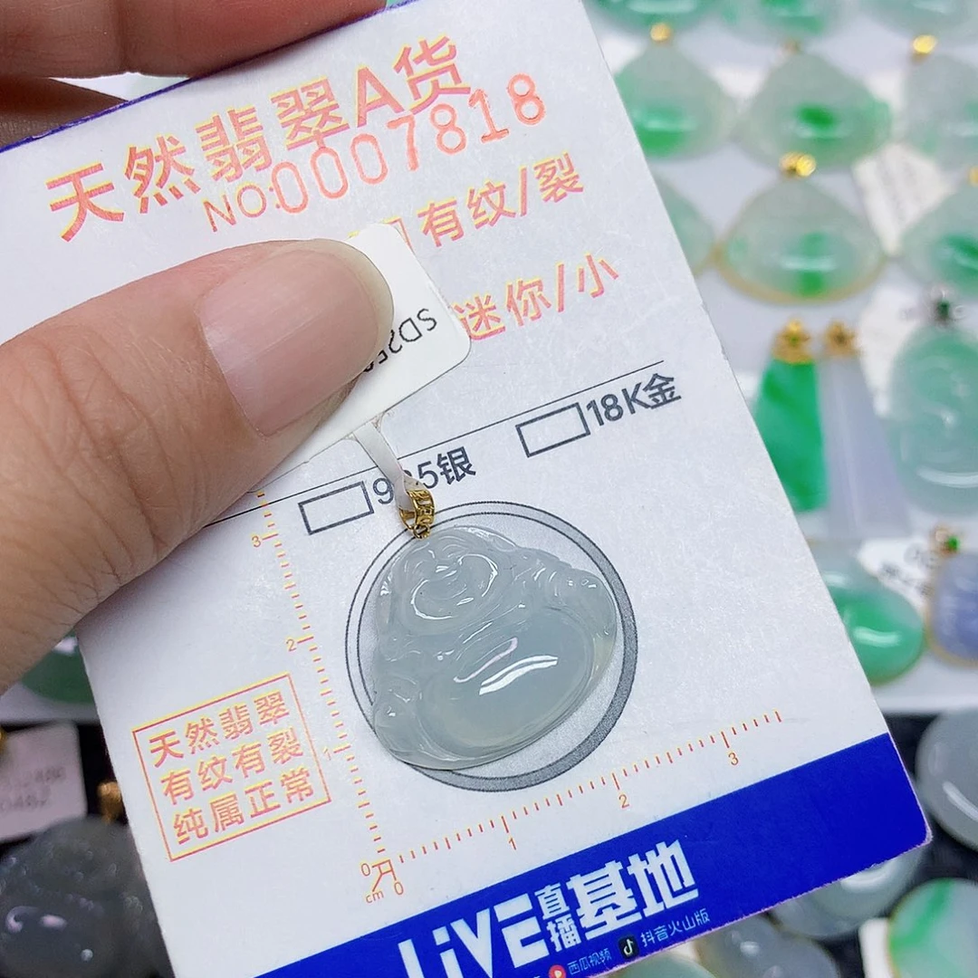 翡翠18K金镶嵌颈饰佛公