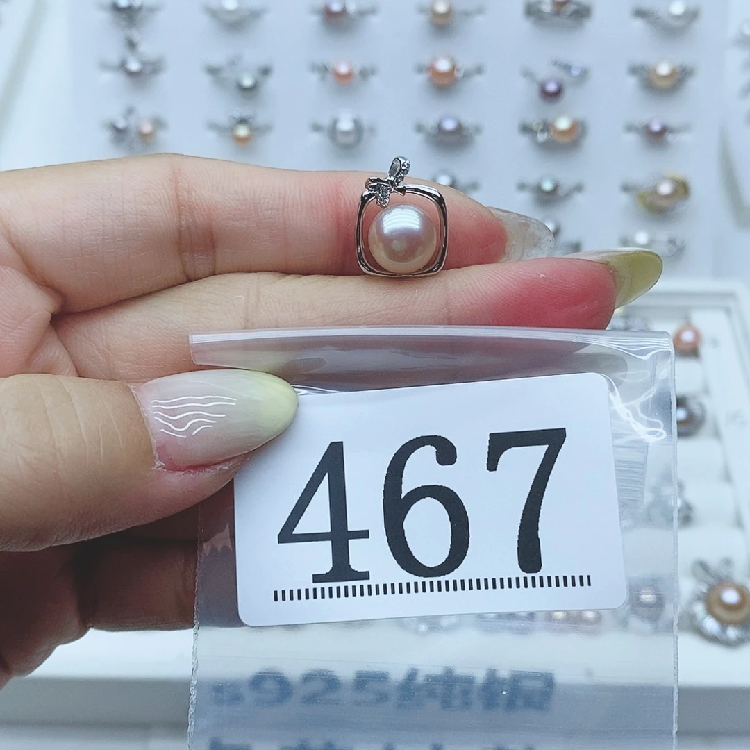 C***ˡ戒指银S925镶嵌淡水珍珠467