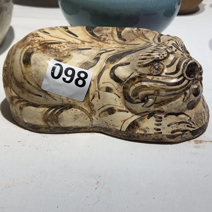 用***8瓷片瓷器1111111111