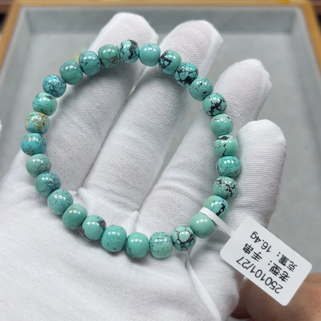 绿松石挂件未镶嵌